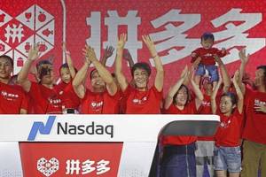 拼多多的拐点没了,黄峥却要给员工涨工资