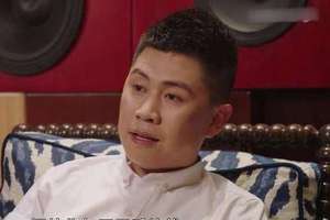 刘老根3:药丸子太有钱了,为了支持女网红,见面就给五千大红包