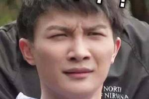 周深称去银行差点忘带自己引网友爆笑