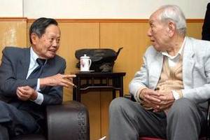 动画呈现:陈省身——大杨振宁11岁,丘成桐27岁的数学大师