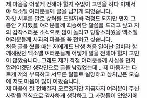 韩饭投放要求金钟大退出exo的公交车广告:覆盖4条线为期一月