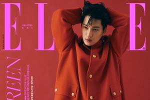 [星闻]exo金钟仁《elle》封面公开!独一无二的魅力 超强气场