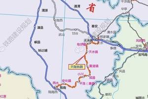 天水至陇南铁路走向确定,陇南成县,康县将结束不通铁路历史