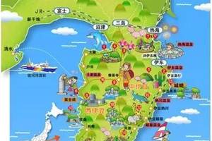 日本的伊豆半岛,在川端康成笔下比初恋还美!