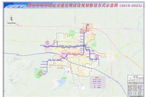 潍坊城市轨道要来了 1号线或年内开工