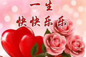 3月22日早上好送朋友问候语温馨句子,早晨祝福朋友早安暖心句子