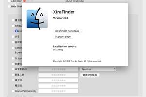 xtrafinder for mac(好用的finder增强神器)