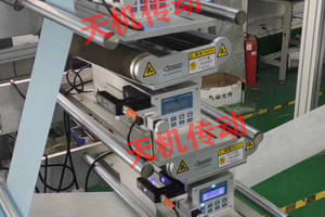 全自动一次性口罩机器上用纠偏系统和气胀轴