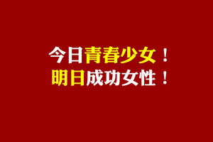 2020年新疆教师资格证认定"教育学,心理学"合格成绩证如何获得?