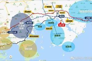 2020惠州【富力湾】究竟发生了什么事为什么外地人也来买