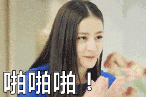 交友须谨慎民众这名未婚女子抖音交友被骗惨了