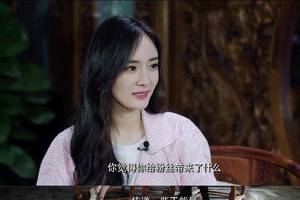杨幂:那些杀不死我的,最终会让我变得更加强大!