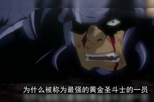 这些动漫男主的脑袋都是一根筋