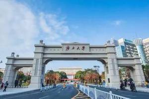 2020|广西大学商学院特设工商管理课程班(smba)热招中!