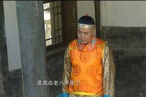 雍正王朝每个皇子都不是省油的灯:太子胤礽被废事件背后的争斗!