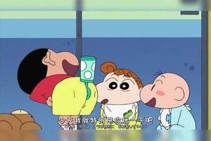 蜡笔小新:小新指挥小葵和小等陪他玩超人游戏可两个宝宝无视他