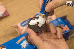 罗熙表情包:不想上班,不想工作