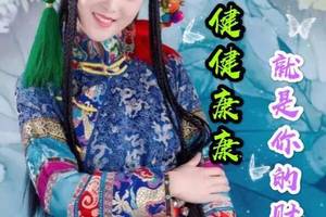 2020·ǳƯ簲ףϺʺͼƬִף