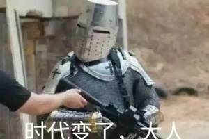 大人,时代变了!这些爆款软件现在竟已过时?