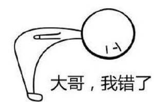 Цgif:з:޴,Ƕٶһ֪!