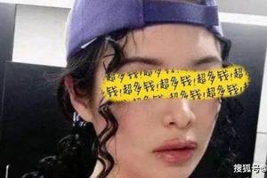 微博被封,父母被扒"大义灭亲"许可馨到底跟爸妈有.