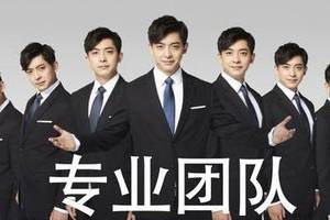 看看现在的李佳航,希望王传君能明白一点,做人脾气不能比本事大
