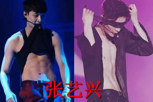 有种"心动"叫男星腹肌,千玺,白敬亭还好,看到华晨宇:擦下哈喇子!