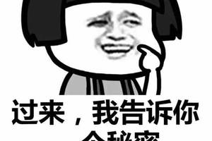 中国家长有哪些不可理喻的神逻辑?给这妈妈跪了!