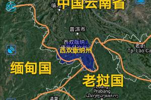 西双版纳州1市2县,城区面积统计,3县市属于边境城市和外国接壤