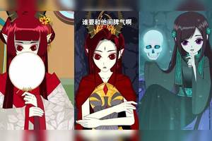 红发体术弱于黑胡子?