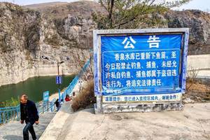 香泉水库:多个禁止钓鱼公告牌,库区仍有人挥杆垂钓,谁知为什么