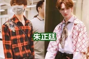 吴亦凡穿sup,白敬亭aj,朱正廷gucci,王嘉尔:有排面