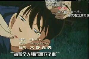 盘点:动漫界那些"模范男友",他们符合你的择偶标准吗