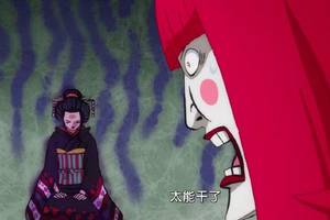 海贼王929:罗宾险些察觉勘十郎卧底身份?索隆教桃之助不良发音