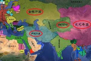 从地图看世界4000年帝国演变史,唯一不变的,是中国