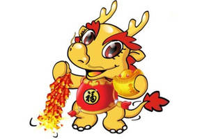 2021年属龙破太岁的幸运色是什么颜色