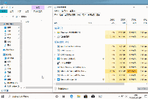 萌新必学!这15组win10快捷键不懂就亏大了