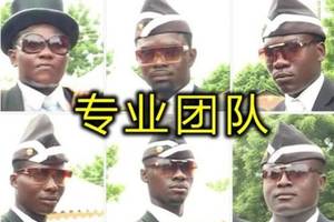 鲨鱼哟为对手安排后事,网友:这就叫专业