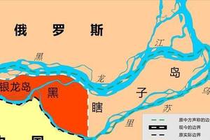 黑瞎子岛离开中国79年,回归后,只收回一半领土