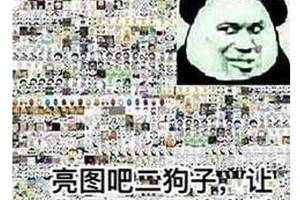 【超级实用】恢复微信聊天记录?一般人我不告诉他