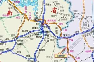 铁路建设规划4月23日消息:南衡高铁永州段设站永州南,祁阳南