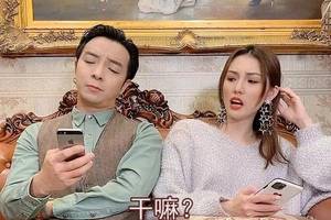 抖音郑建鹏老婆言真,10年前就参加综艺走红,30多岁身材