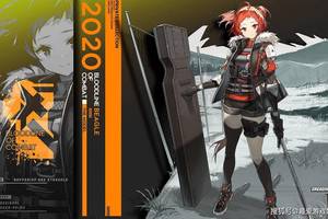 明日方舟:米格鲁无畏时装文案埋刀?升为精英殿后插满flag