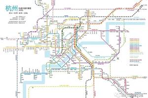 杭州地铁四期规划来袭?5条新线 7条延伸线