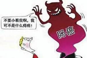 便血以为是痔疮,一查竟是肠癌 医生提醒,大肠癌高危人.