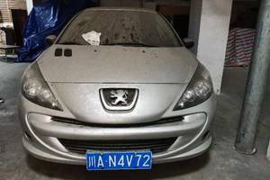 【第二次拍卖】成都市锦江区一辆车牌号为川an4v72的标致轿车