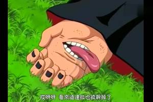 火影哈哈大笑的阿飞以为迪达拉被炸死,结果惨遭迪达拉锁喉