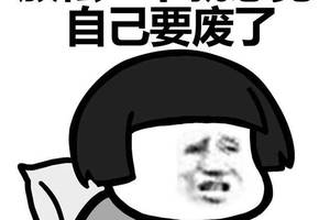 ЦgifȤͼ:ֻƤ,Ȼδô