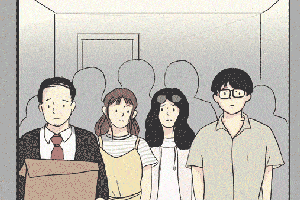 《俺妹》五更琉璃cos 乖巧黑猫惹人怜