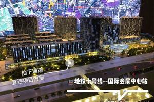 【官方】2020拱墅区——【万科中城汇】售楼处电话—地址—户型—最新